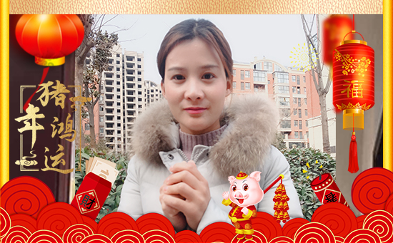 ��ɽ�|�ÿ͡�ף������µ�һ�������w�������f��������