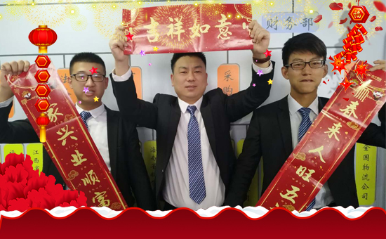 �����r(n��ng)�R�S��ף���g�gϲϲӭ�i�����f(w��n)������ƽ���꣡