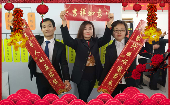 �����r(n��ng)�R�S��ף���g�gϲϲӭ�i�����f(w��n)������ƽ������