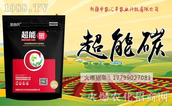 �����r(n��ng)�R�S��ף���g�gϲϲӭ�i�꣬�f(w��n)������ƽ������