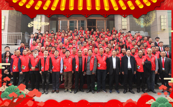 【天利農資】祝愿一路陪伴的朋友們身體健康,豬年吉祥!