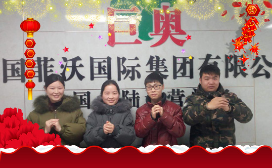     ��Ӣ��(gu��)���և�(gu��)�H��ף����µ�һ������¶����Ц�ݶ�࣡