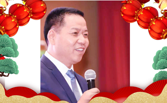 【齊盛益農(nóng)】祝您百福臨門常有余,祥云瑞氣聚新春!