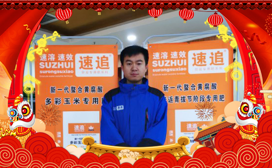     ��ꖹ���r��ף������µ�һ�������w�������H�Қg����