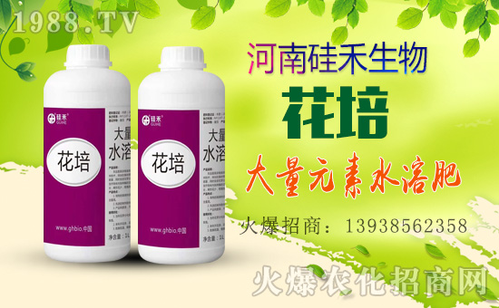 �����Ϲ�����Ը���Ͽ͑��i��ؔԴ�L�L���H���Ҹ���