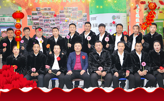 【德國萬容】恭祝新老客戶豬年行大運,財源滾滾來!