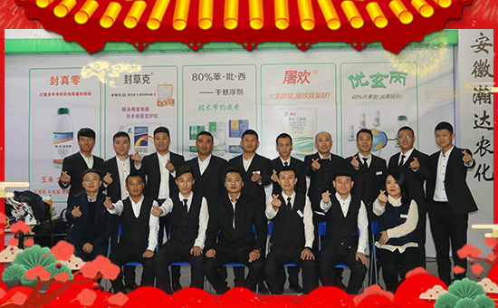     ��������_(d��)�r(n��ng)������ף������w�������H���Ҹ����i��󼪣�