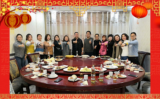 ��ɽ�|�f��ȵ¡�ף������µ�һ�����I(y��)�гɣ�����������