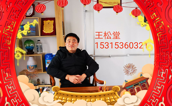 ���۹ⱶ�S�ʘI(y��)��ף��������µ�һ�����_(k��i)������f(w��n)��������