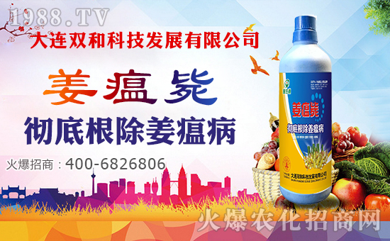 �����B�p�ͿƼ���ȫ�w�T����ף���Ͽ͑�����옷�������³���