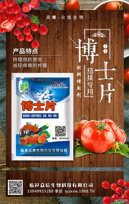 胡蘿卜怎樣種植高產(chǎn)？胡蘿卜高產(chǎn)措施！