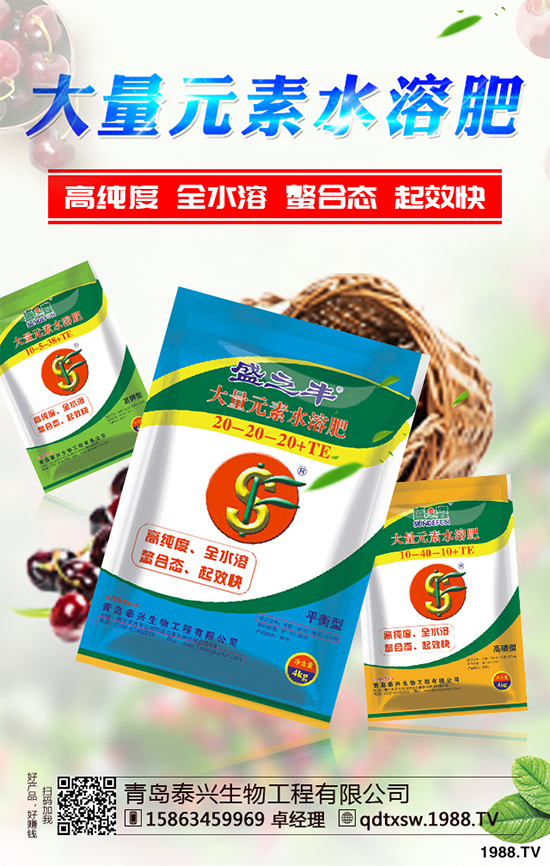     當(dāng)下，小麥播種在即，很多農(nóng)民朋友們關(guān)注的話題莫過于小麥的播種時(shí)間了，小麥分為冬小麥和春小麥，冬小麥一般在9~10月份播種，次年4~5月收割，那么2019年全國(guó)各地區(qū)小麥?zhǔn)裁磿r(shí)候播種？小麥播種又有哪些注意事項(xiàng)呢？