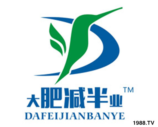 專業(yè)鑄就品牌、誠(chéng)信贏得未來(lái)!在我國(guó)大力倡導(dǎo)增效的政策背景下,青島大業(yè)生物推出一款“肥料減一半,作物不減產(chǎn)”的新產(chǎn)品—肥減半,為廣大農(nóng)資從業(yè)人員帶來(lái)新的肥料選擇。