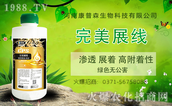 ���Ͽ���ɭ�𱬁�(l��i)�u���ٺ����r(n��ng)�����̾W(w��ng)�_(k��i)��(chu��ng)���x����