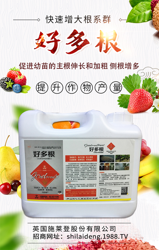 2019年10月12日今日國內各地尿素最新報價及行情分析早報