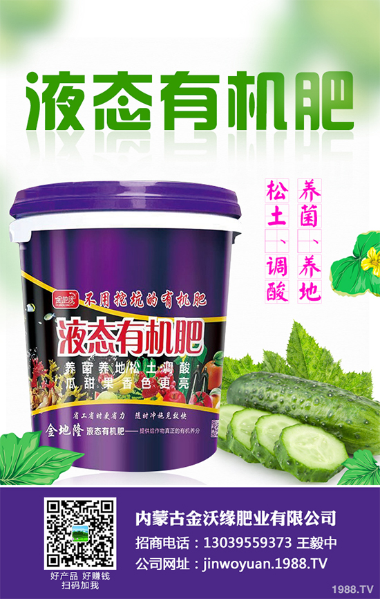 10月可以種植那些蔬菜?十月份蔬菜種植指導建議