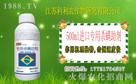 ���r(n��ng)���W(w��ng)ϲӭ�����ѣ��y�ֿ�������ؔ��֮·��