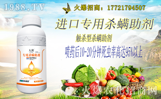 ���r(n��ng)���W(w��ng)ϲӭ���������y�ֿ�������ؔ��֮·��