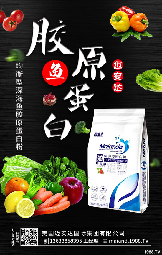     2019年10月18日今日最新各地區(qū)尿素主流出廠報(bào)價(jià)早訊