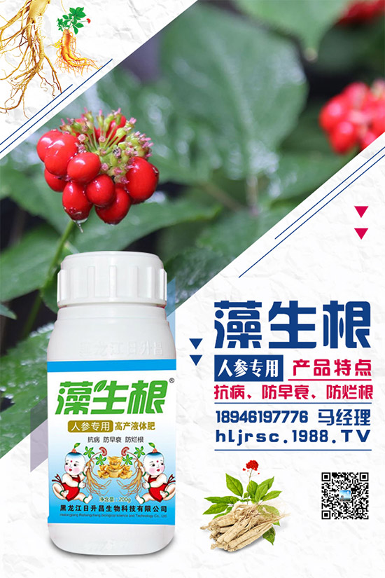 木瓜種植需要滿足什么條件？木瓜如何種植？