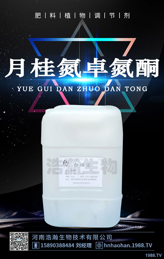 甘蔗得了梢腐病怎么辦，甘蔗梢腐病的防治方法！