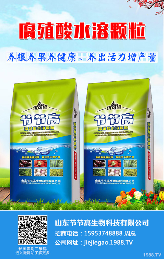     氟菌肟菌酯能指什么病害？特點有哪些？氟菌肟菌酯購買建議！