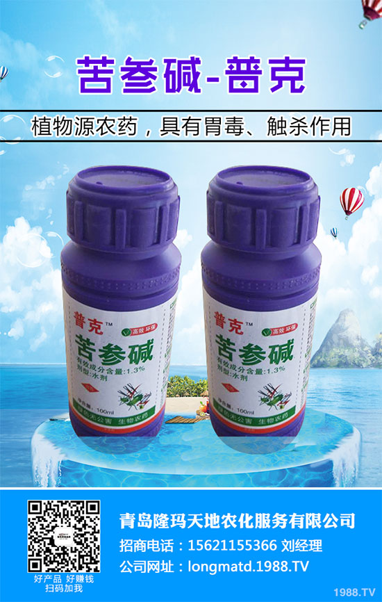 白菜白銹病危害這么大，到底該如何防治？白菜白銹病防治措施