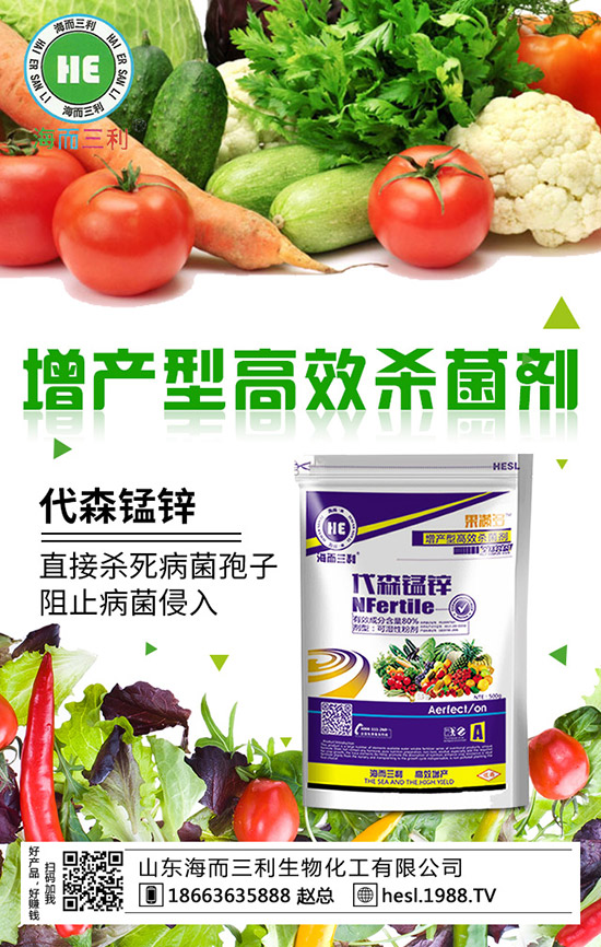 2020年種蘋果賺錢嗎？2020年蘋果種植前景如何？（附種植技術(shù)）