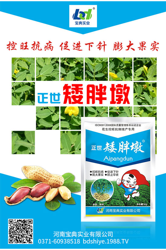 蓮霧怎么種植？蓮霧種植的技術(shù)要求有哪些？