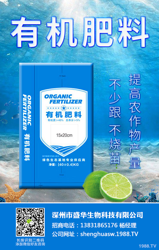 軟籽石榴怎么種？軟籽石榴的高產種植技巧！