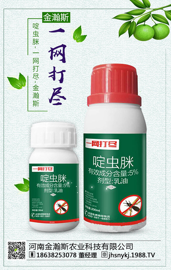 苦瓜怎樣施肥？苦瓜的需肥規(guī)律及施肥技術(shù)！