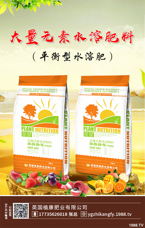     說起油麥菜，相信很多朋友都喜歡吃，不論是炒著吃，還是燙著吃油麥菜都有不一樣的風(fēng)味，油麥菜是我們常見的的蔬菜之一，油麥菜的營養(yǎng)價(jià)值略高于生菜，而遠(yuǎn)遠(yuǎn)優(yōu)于萵筍。那么，油麥菜的營養(yǎng)價(jià)值有哪些？吃油麥菜有哪些好處呢？