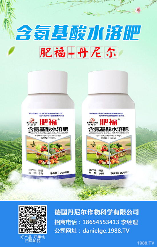 柚子的功效與作用，柚子的挑選方法！