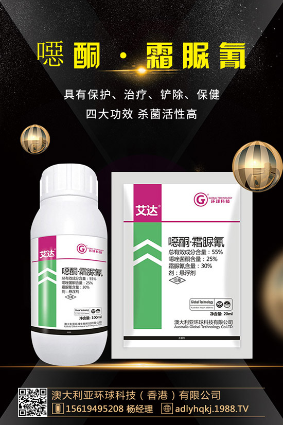     氟丙菊酯如何選購(gòu)？氟丙菊酯的購(gòu)買注意事項(xiàng)及誤區(qū)！