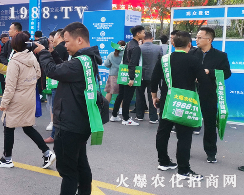     第二十六屆山東植保會上1988.TV綠色環(huán)保袋驚艷全場！