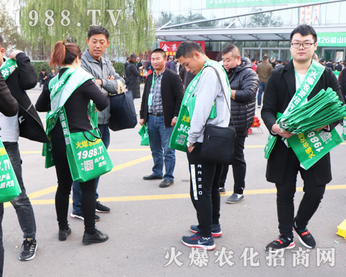     �R�������������2019�ڶ�ʮ����ɽ�|ֲ���p����(hu��)