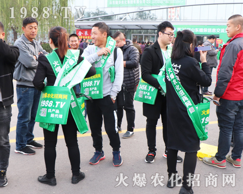 要想火就找我，1988.TV重磅出擊2019第26屆濟(jì)南植保雙交會(huì)！
