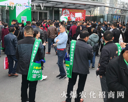     2019�ڶ�ʮ���Ý�(j��)��ֲ����(hu��)�����r(n��ng)�����̾W(w��ng)��(sh��)������(ch��ng)�����h(yu��n)�P(y��ng)��