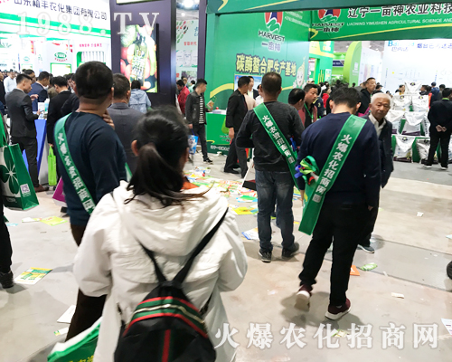     2019山東植保交易會(huì)，火爆農(nóng)化招商網(wǎng)全力以赴做宣傳！