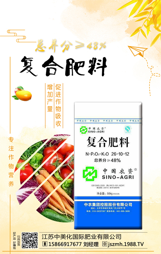 芋頭播種期間促豐產(chǎn)要點？芋頭實現(xiàn)豐產(chǎn)穩(wěn)產(chǎn)管理要點有哪些？