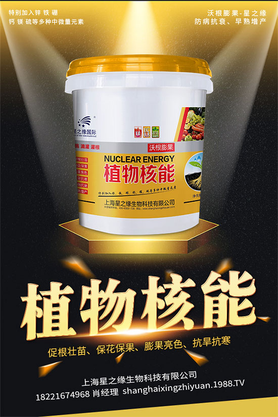 辣椒低產(chǎn)是什么原因？辣椒產(chǎn)量低解決措施！