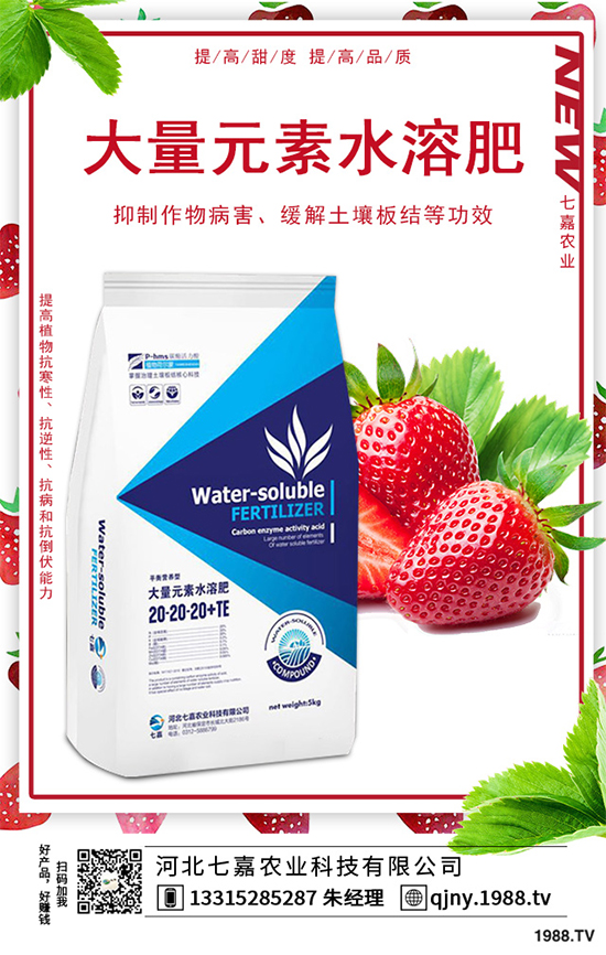 五味子該怎么吃？吃五味子有哪些好處？快來(lái)看看吧！