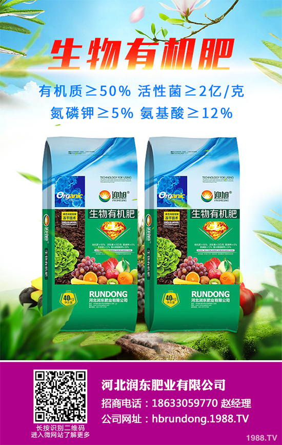 五味子該怎么吃？吃五味子有哪些好處？快來(lái)看看吧！