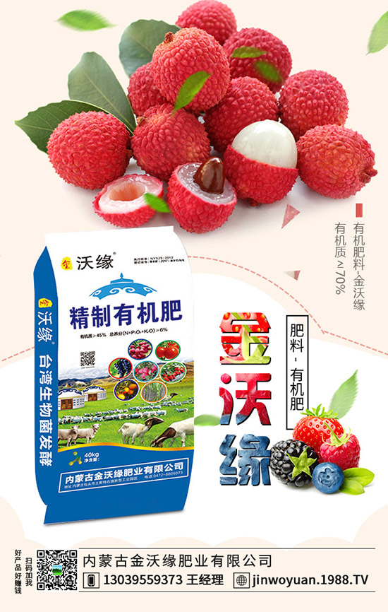 �R����NֲҪ�c(di��n)����Щ���R����Nֲע�����(xi��ng)