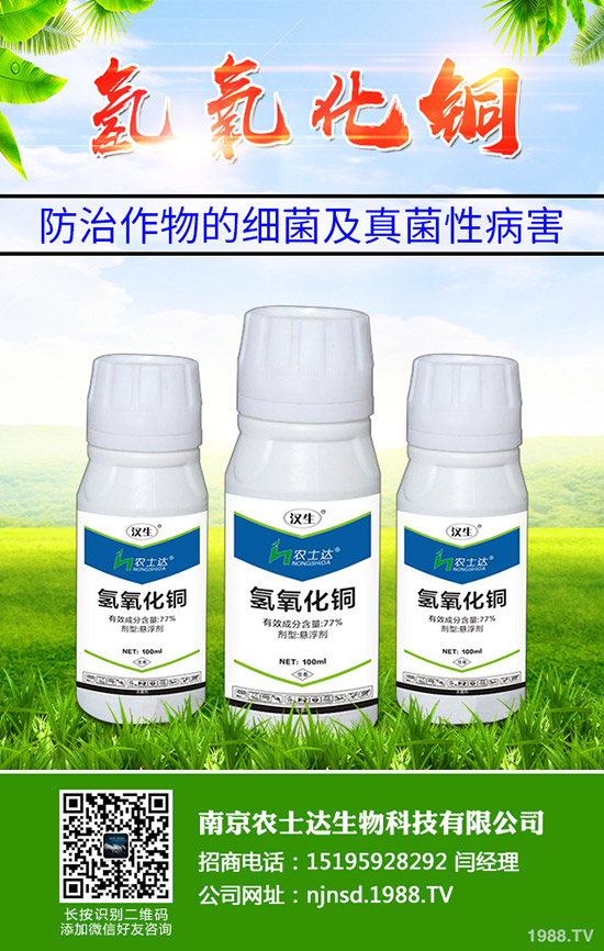 �Nֲ�߮a(ch��n)�ڿ�ϑ�(y��ng)������Щ�������ڿ�ϵĸ߮a(ch��n)����