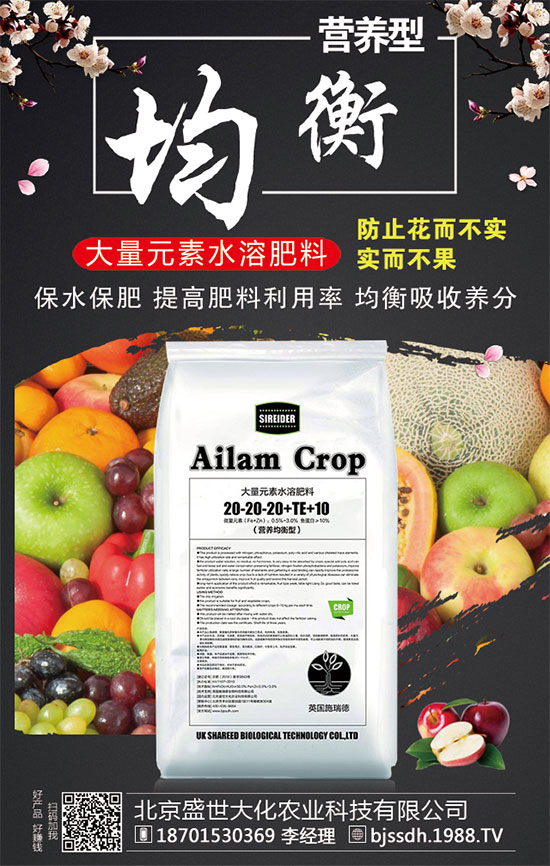 柚子的營(yíng)養(yǎng)如何？紅心柚的功效與作用！