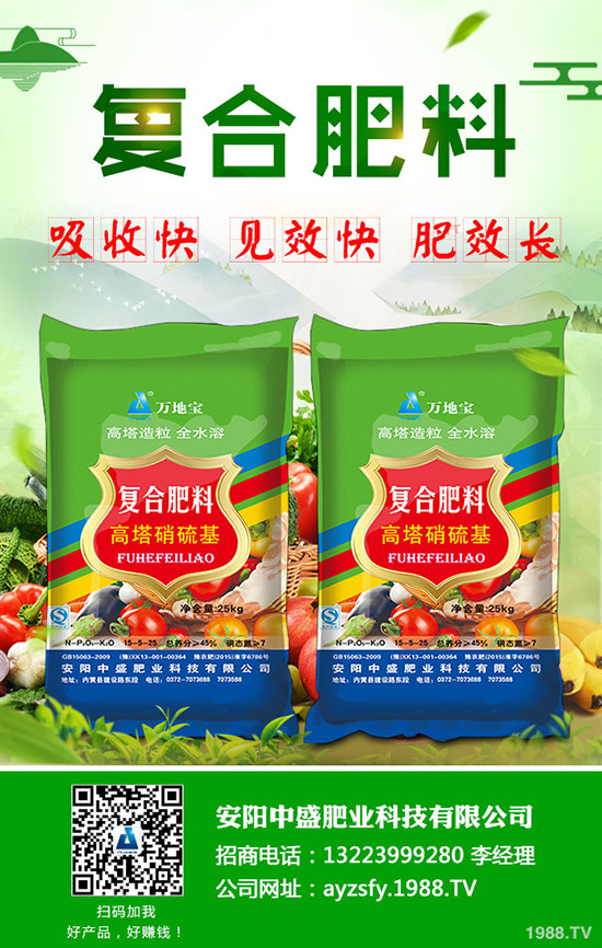 �����Jʲô�r(sh��)��Nֲ�������J�߮a(ch��n)�Nֲ�����͕r(sh��)�g