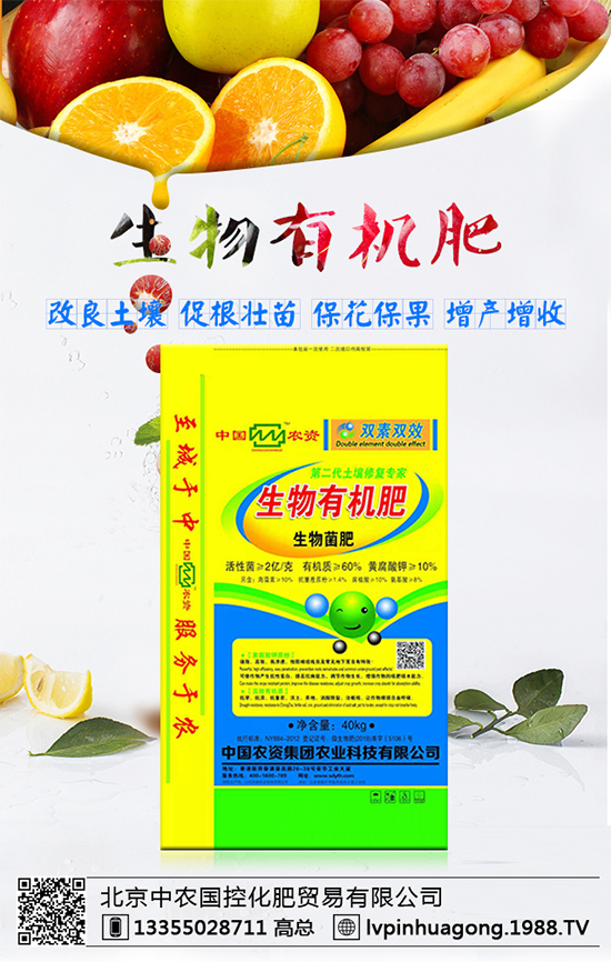 �������r(n��ng)�ٶȔy��1988.TV���y���ل�(chu��ng)���x�ͣ�