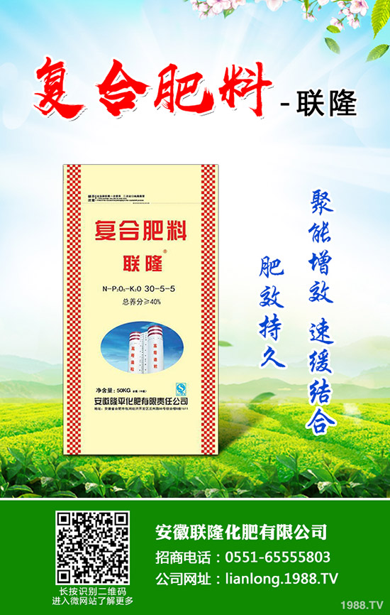 桂花為什么不開花？桂花不開花的原因及解決方法！