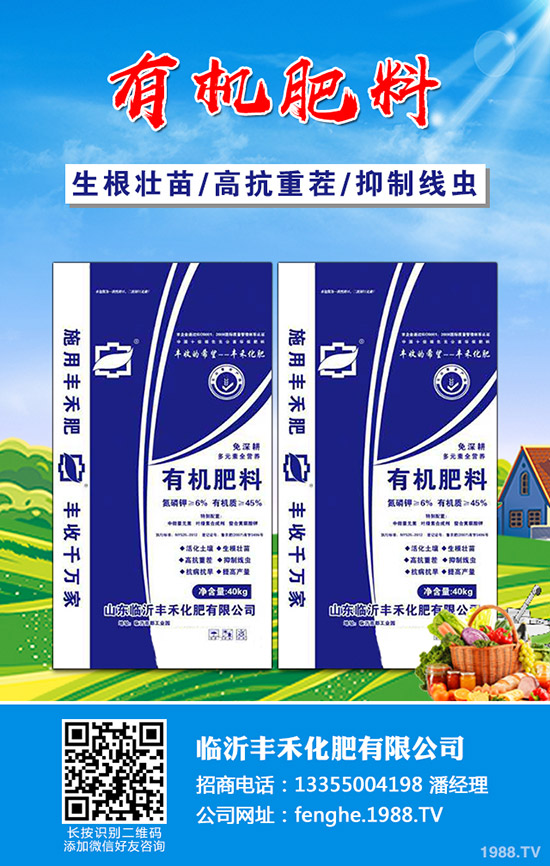     2020年大棚種植什么賺錢？前景好收益高！種植品種推薦！